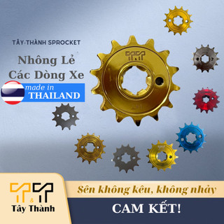Nhông nhỏ xe máy chất liệu thép C45, xuất xứ Thái Lan - shop tây thành Chuyên nhông sên dĩa