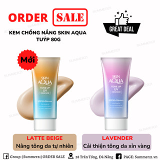 Kem chống nắng ROHTO SKIN AQUA TONE UP UV 80ml