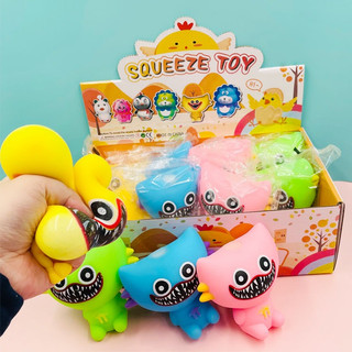 đồ chơi squishy huggi nhiều màu cho bé cực đáng yêu