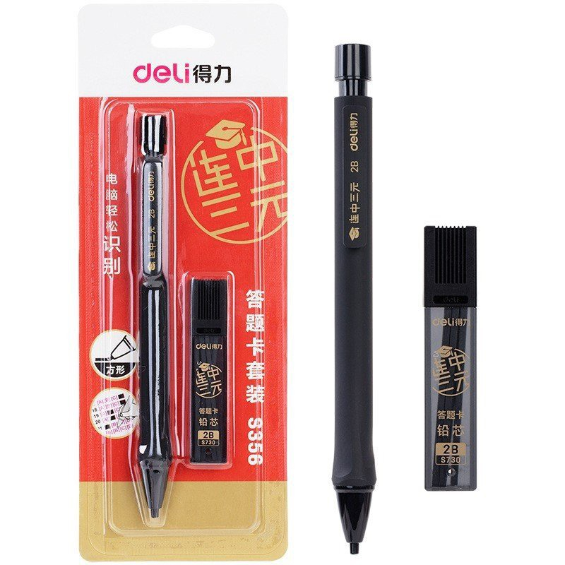 BÚT CHÌ BẤM, CHÌ CHUỐT,  BÚT CHÌ TÔ TRẮC NGHIỆM, GÔM TẨY, các mẫu ngòi chì bấm, bút chì vĩnh cửu, bú