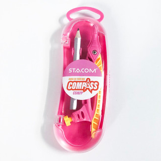 Compa kèm bút chì gỗ - CS107P
