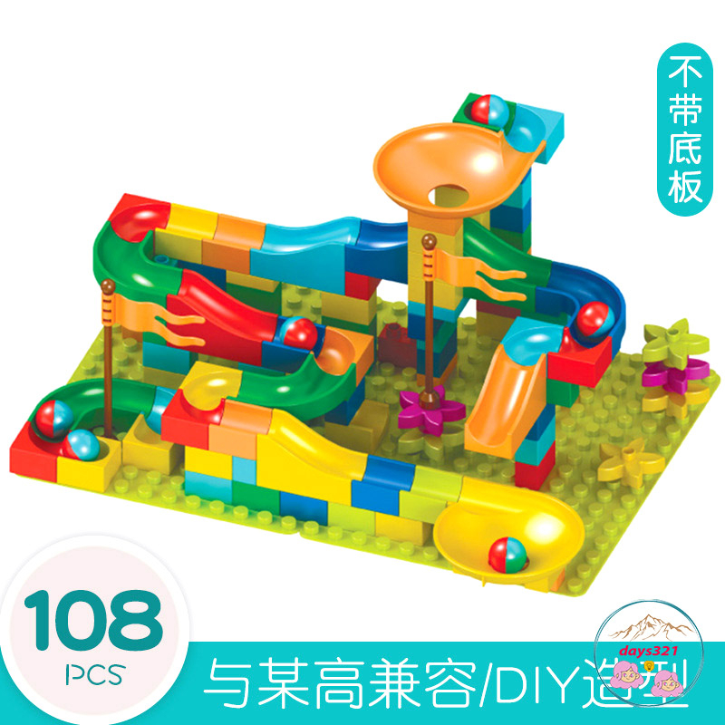 Bộ đồ chơi LEGO xếp hình cầu trượt thả bi 168 chi tiết nhựa NGUYÊN SINH cao cấp