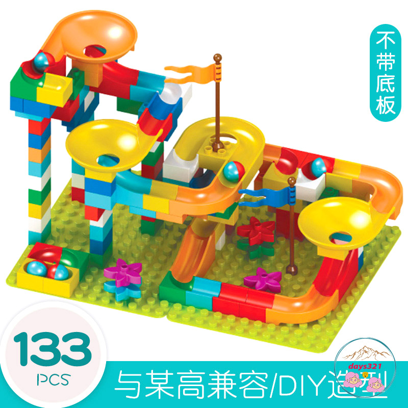 Bộ đồ chơi LEGO xếp hình cầu trượt thả bi 168 chi tiết nhựa NGUYÊN SINH cao cấp