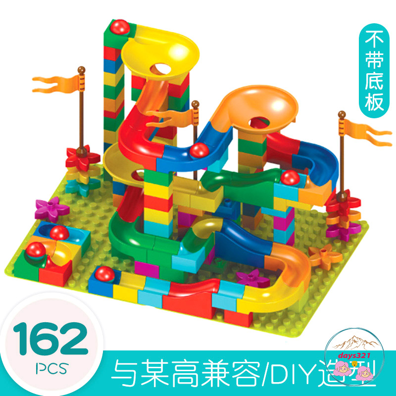 Bộ đồ chơi LEGO xếp hình cầu trượt thả bi 168 chi tiết nhựa NGUYÊN SINH cao cấp