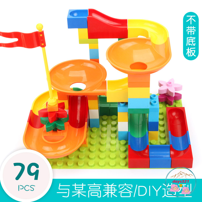 Bộ đồ chơi LEGO xếp hình cầu trượt thả bi 168 chi tiết nhựa NGUYÊN SINH cao cấp