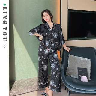 Bộ Lụa Mặc Nhà Pijama Lụa Nữ Chất Lụa Cao Cấp Mát Mềm Mịn ELSA PIJAMA