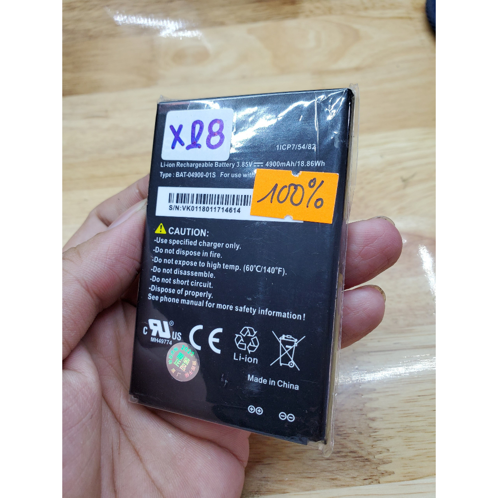 Pin Sonim XP8 dung lượng 4900 mAh mới 100%
