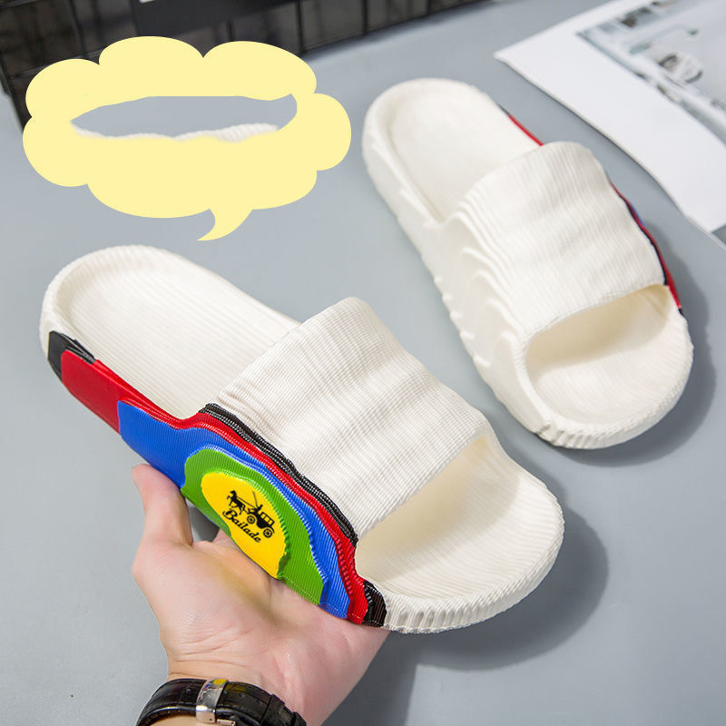 slide