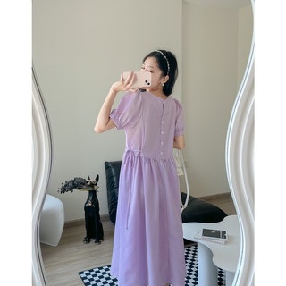 Đầm lọ lem Miều thắt nơ eo Kimi Miều Est.2013