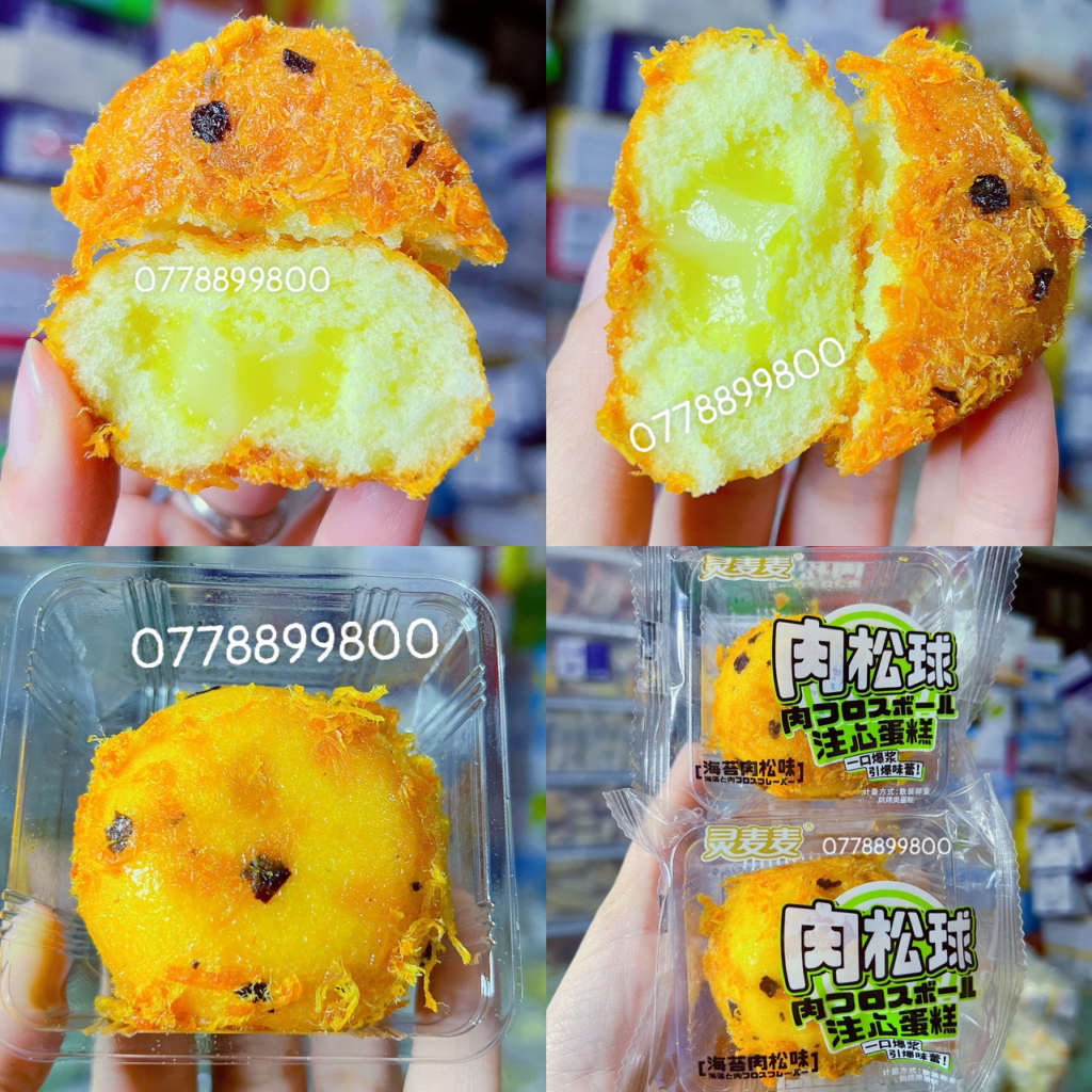 Bông lan viên chà bông rong biển nhân kem sữa Lingmaimai