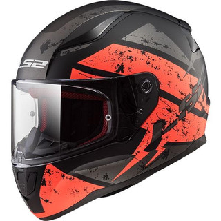 Nón Fullface LS2 FF353 Rapid - FREE SHIP