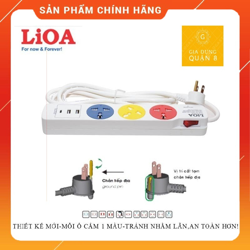 Ổ CẮM ĐA NĂNG LiOA CÓ CỔNG SẠC USB CÔNG SUẤT TỐI ĐA 2200W/ 220VAC MAX 10A- 3DN2A1C20W
