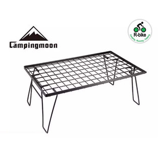 Kệ để đồ dã ngoại Campingmoon T-230