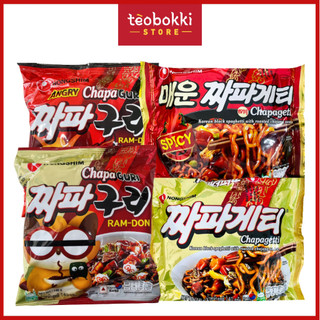 Mì tương đen Chapagetti, Chapaguri Nongshim 140g