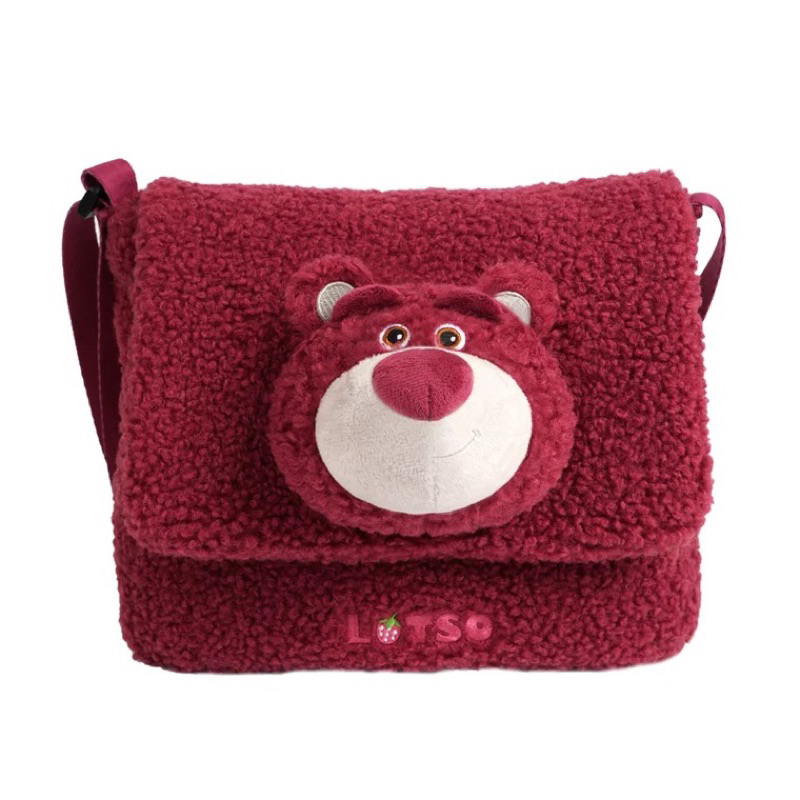 Túi gấu dâu Lotso đeo chéo mẫu lông xù siêu hot 2023