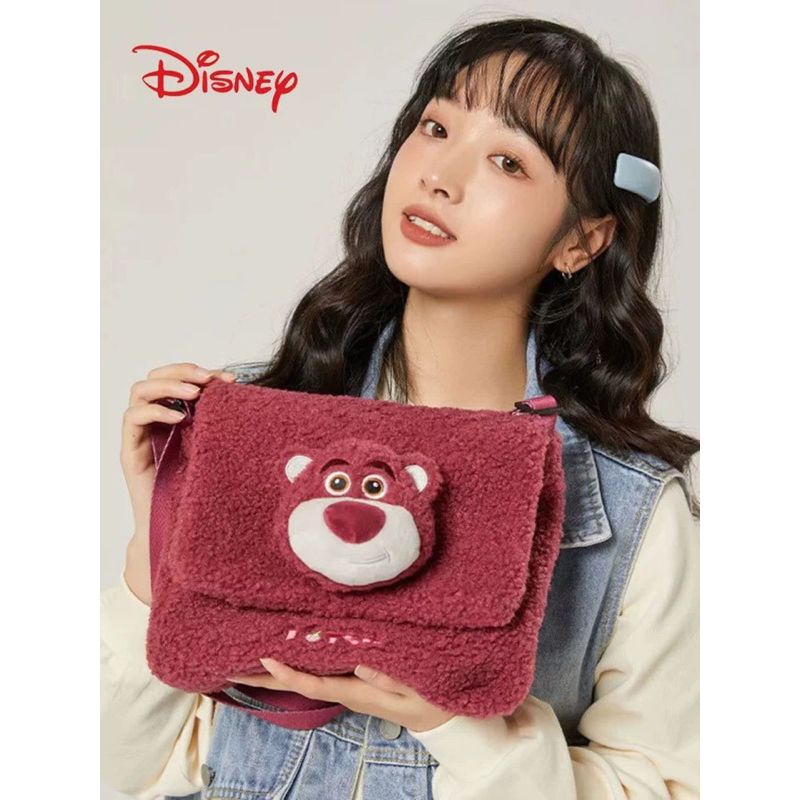 Túi gấu dâu Lotso đeo chéo mẫu lông xù siêu hot 2023