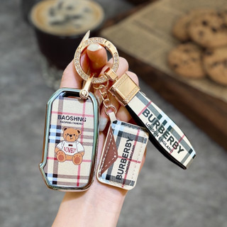 Ốp chìa khoá kia cerato 2019 - 2021 . gucci - burberry