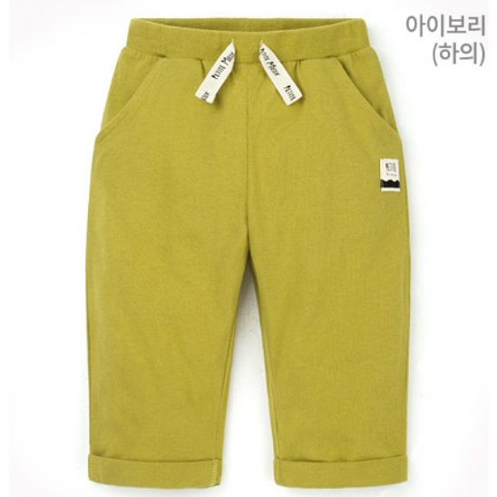 Quần cotton lỡ gập gấu bé trai bé gái Petit. HA4594