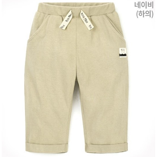 Quần cotton lỡ gập gấu bé trai bé gái Petit. HA4594