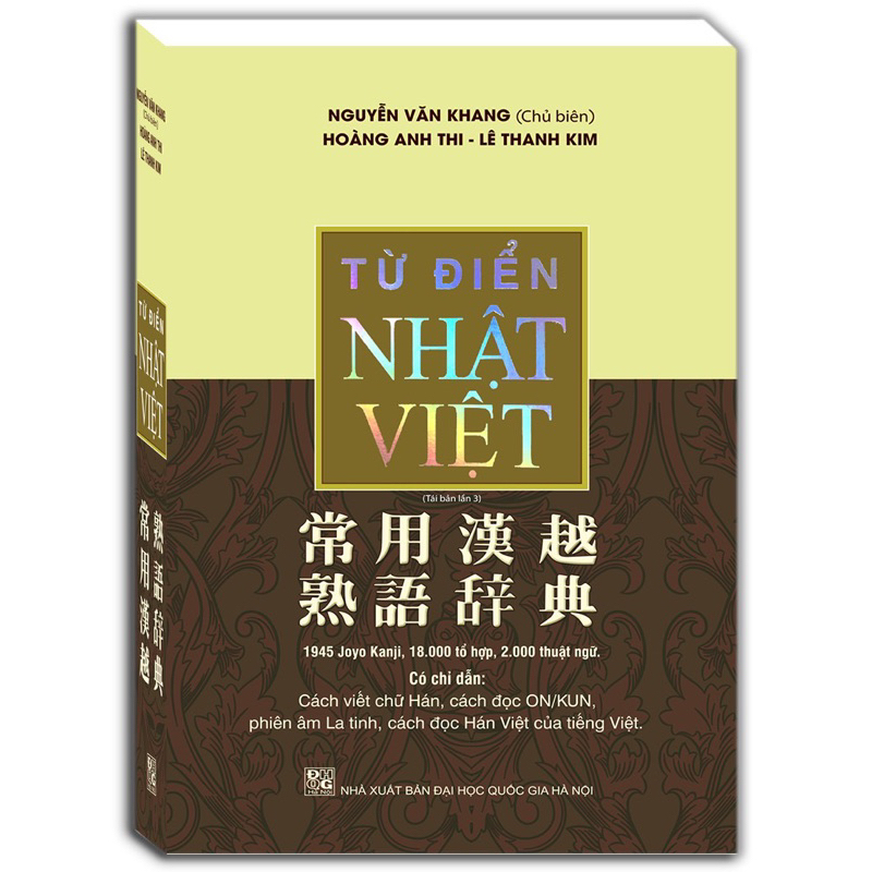 Sách - Từ Điển Nhật Việt - Nguyễn Văn Khang ( bìa mềm - Tái Bản)