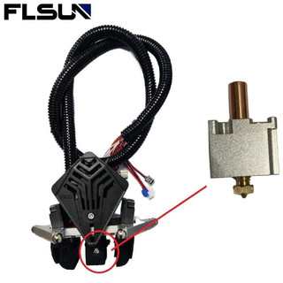 Bộ đầu đùn nhựa Nozzle module for FLSUN V400