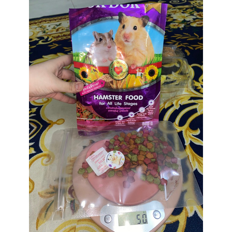 Bok Dok chiết 50g như hình 🌿