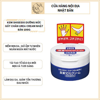 Kem nứt gót chân và tay nhật bản urea cream - 100gr