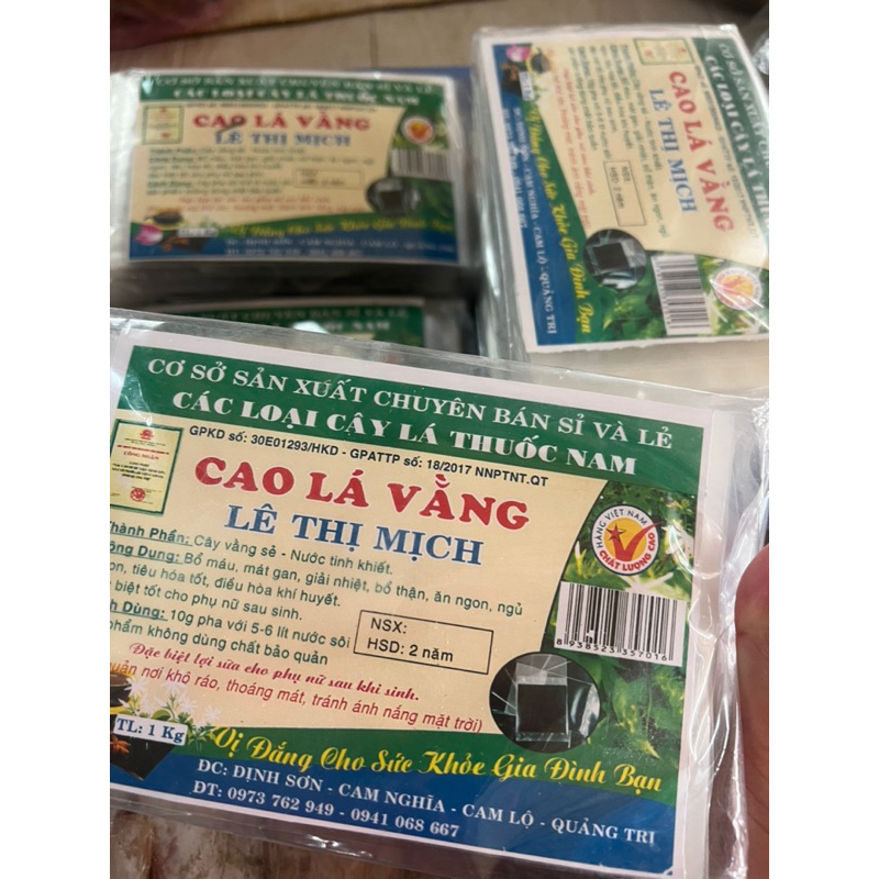 CAO LÁ VẰNG QUẢNG TRỊ (1kg)