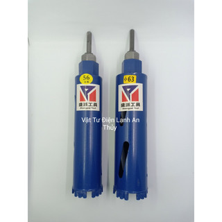 Mũi khoan rút lõi khô phi 56, 63 dài 25cm
