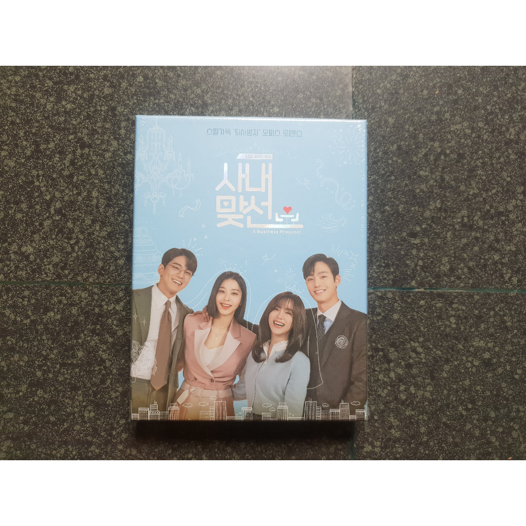 [CÓ SẴN] SÁCH ẢNH NHẠC PHIM A BUSINESS PROPOSAL HẸN HÒ CHỐN CÔNG SỞ NGUYÊN SEAL
