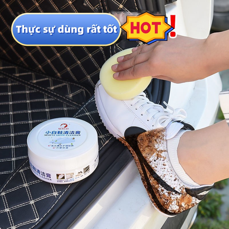 Hộp 260g vệ sinh giày trắng/ làm sạch khử nhiễm/ bảo dưỡng giày thể thao/ giày da không cần giặt
