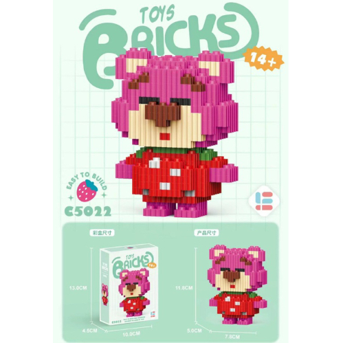 Mô hình lắp ráp gấu dâu hồng lotso mini bricks LG-33