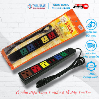 Ổ cắm điện đa năng lioa 3 chấu 6 lỗ dây 3m & dây 5m