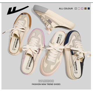 Giày sục warrior chính hãng, êm mềm. Hàng order sẵn be hồng size 38