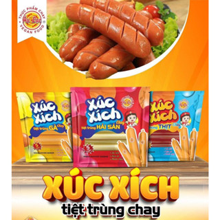 Xúc Xích Tiệt Trùng Chay Âu Lạc 150g (5 Cây/ gói)