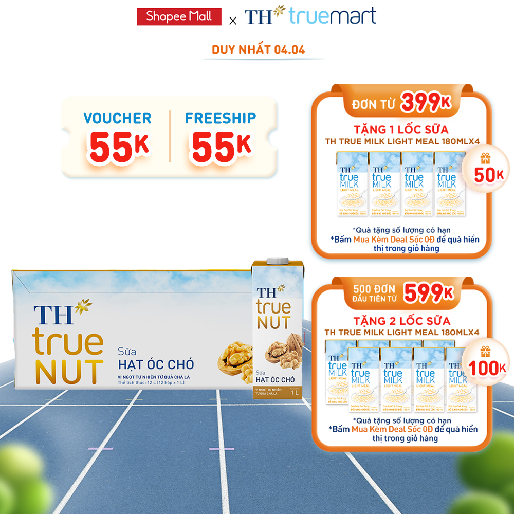 Thùng 12 hộp sữa hạt óc chó TH True Nut 1L (1L x 12)