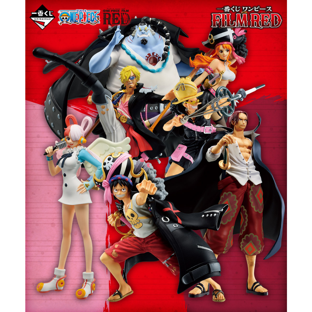 Mô hình Chính hãng One piece - Monkey D Luffy - Ichiban Kuji - ver Film Red