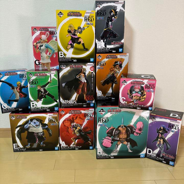 Mô hình Chính hãng One piece - Monkey D Luffy - Ichiban Kuji - ver Film Red