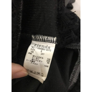Váy thun size S phối ren hiệu Nhật