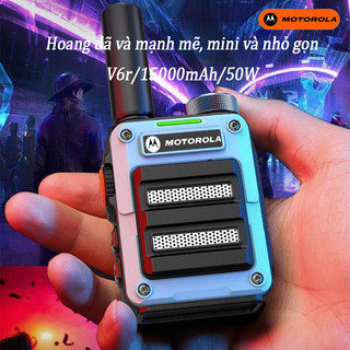 Bộ đàm Motorola VR6, bộ đàm cầm tay, bộ đàm một chạm ngoài trời công suất cao 50W