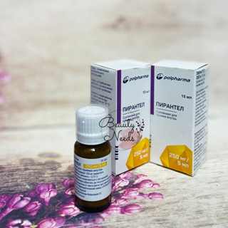 Siro xổ giun của Nga