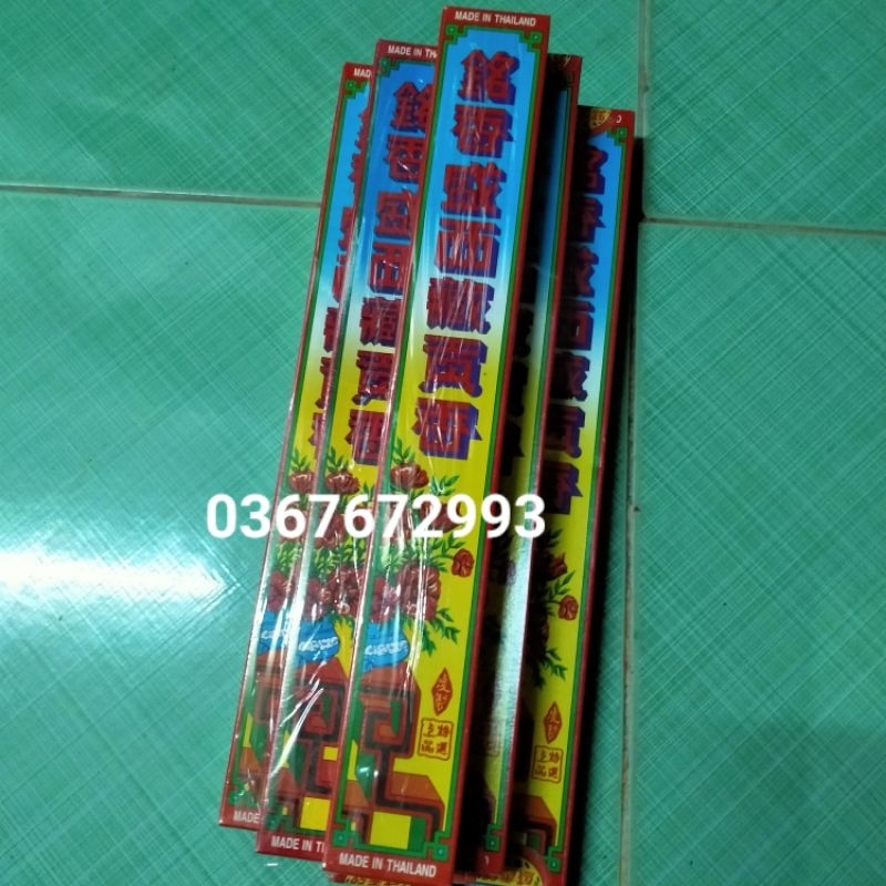 Nhang đen thái lan