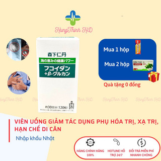 ✅[ CHÍNH HÃNG] Fucoida Và Beta Glucan Jintan Nhật Bản- Hỗ Trợ Giảm Tác Dụng Phụ Hoá Trị, Xạ Trị, Tăng Cường Hệ Miễn Dịch