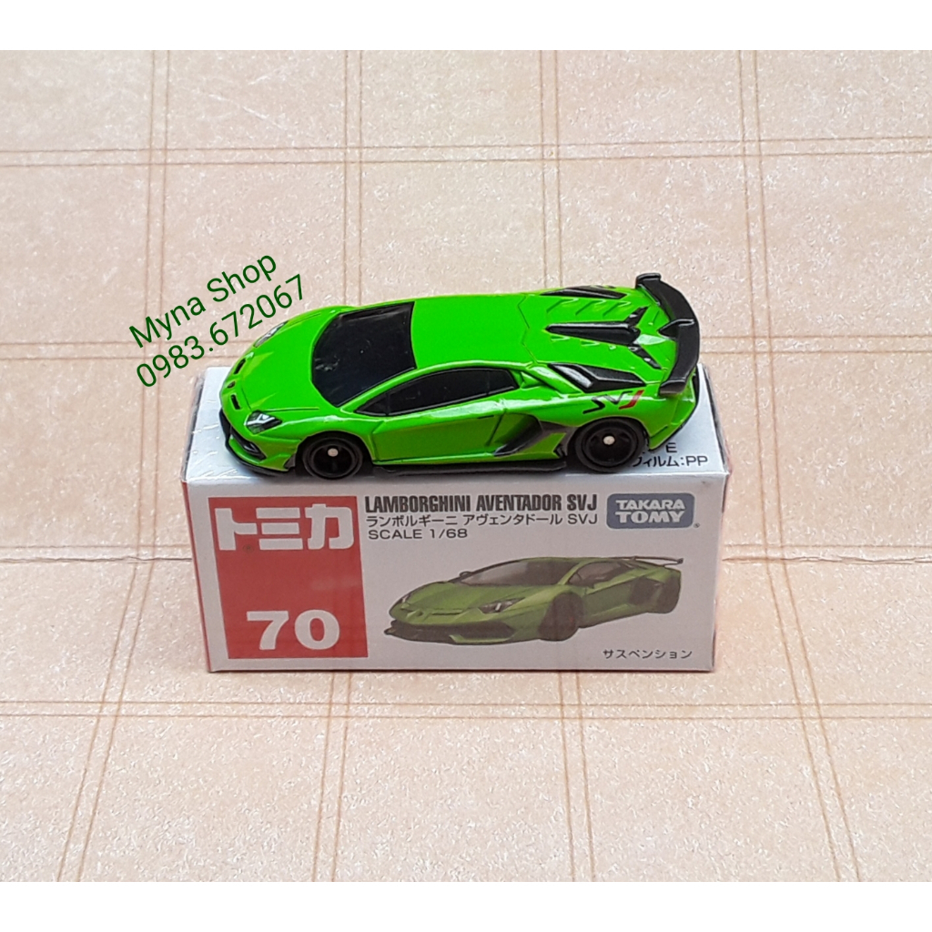 Đồ chơi mô hình tĩnh xe tomica, No.70 Lambor Aventador SVJ