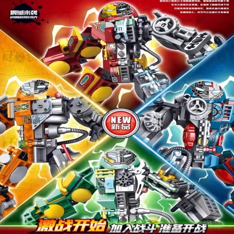 Đồ chơi lắp ráp Siêu anh hùng Marvel 280 PCS. Mô hình Thanos, xếp hình Người sắt Iron man, Người khổng lồ xanh HULK