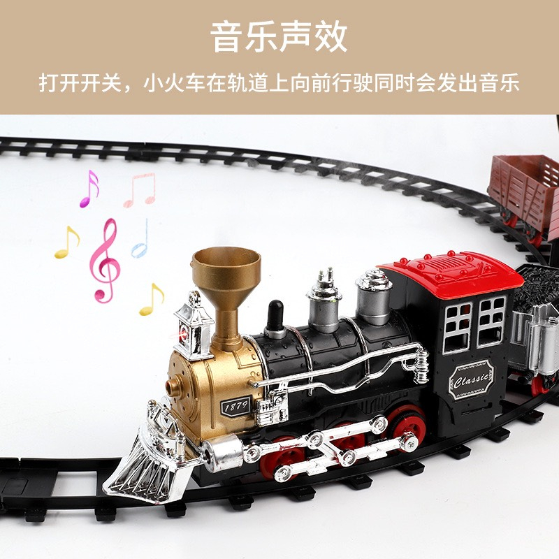 Đồ chơi Tàu Hỏa phát nhạc, phun hơi nước. Bộ lắp ráp đường ray xe lửa