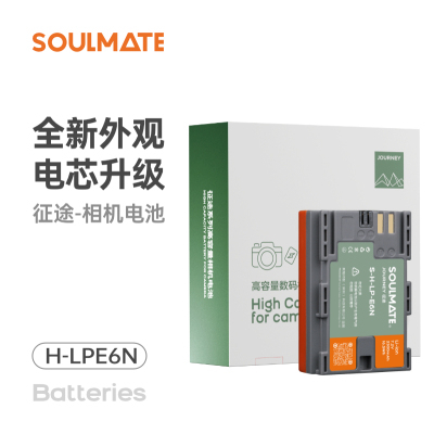 Pin Soulmate SH-LPE6N dung lượng cao cho canon 60D,70D,80D,90D,6D,5D4
