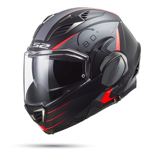 Nón Lật Hàm LS2 FF900 Valiant II - FREE SHIP