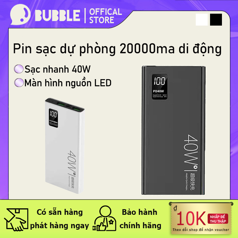 Pin sạc dự phòng 20000mah，Sạc nhanh hai chiều 40W，Màn hình LED hiển thị nguồn điện Nguồn di động siêu mỏng