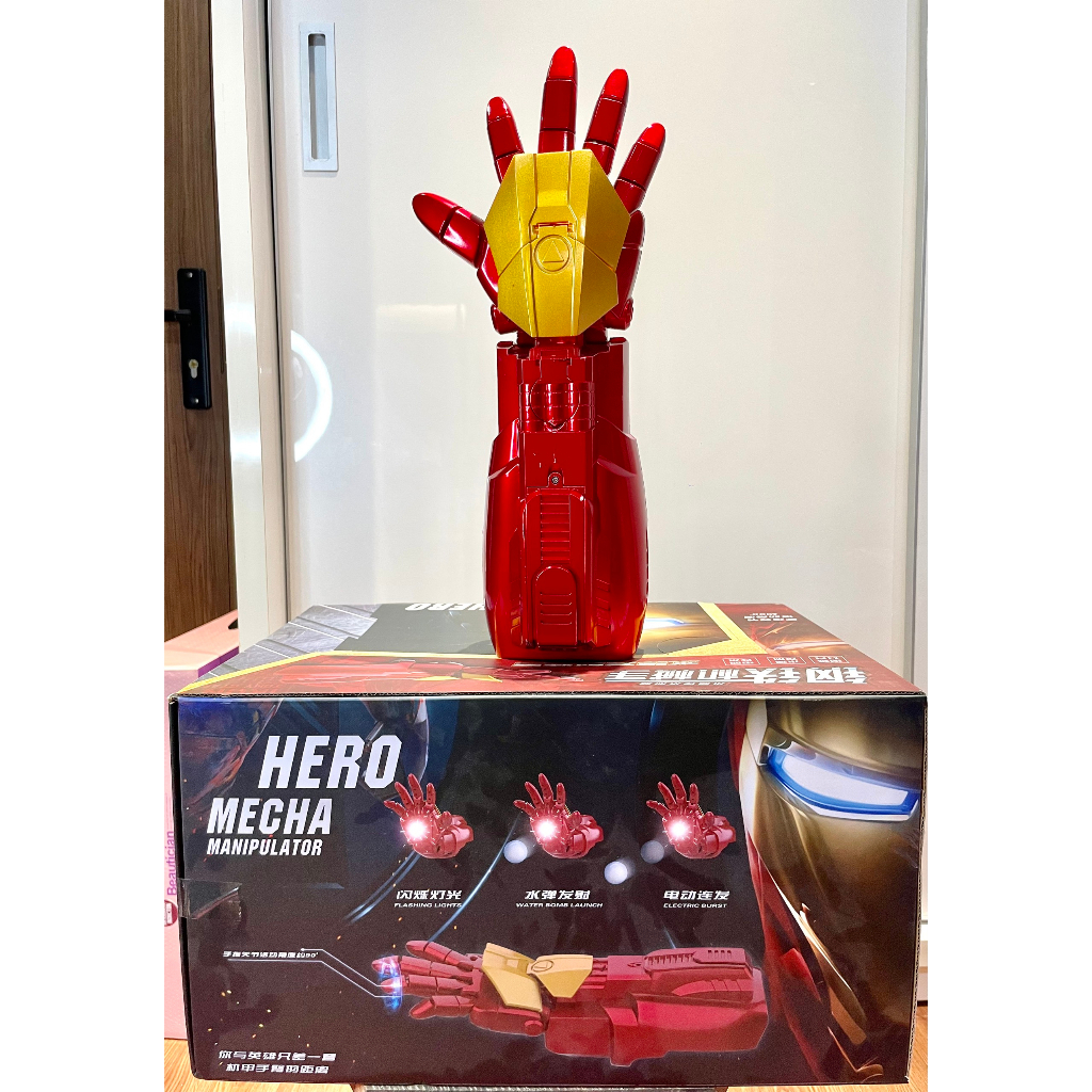 Bàn tay người sắt